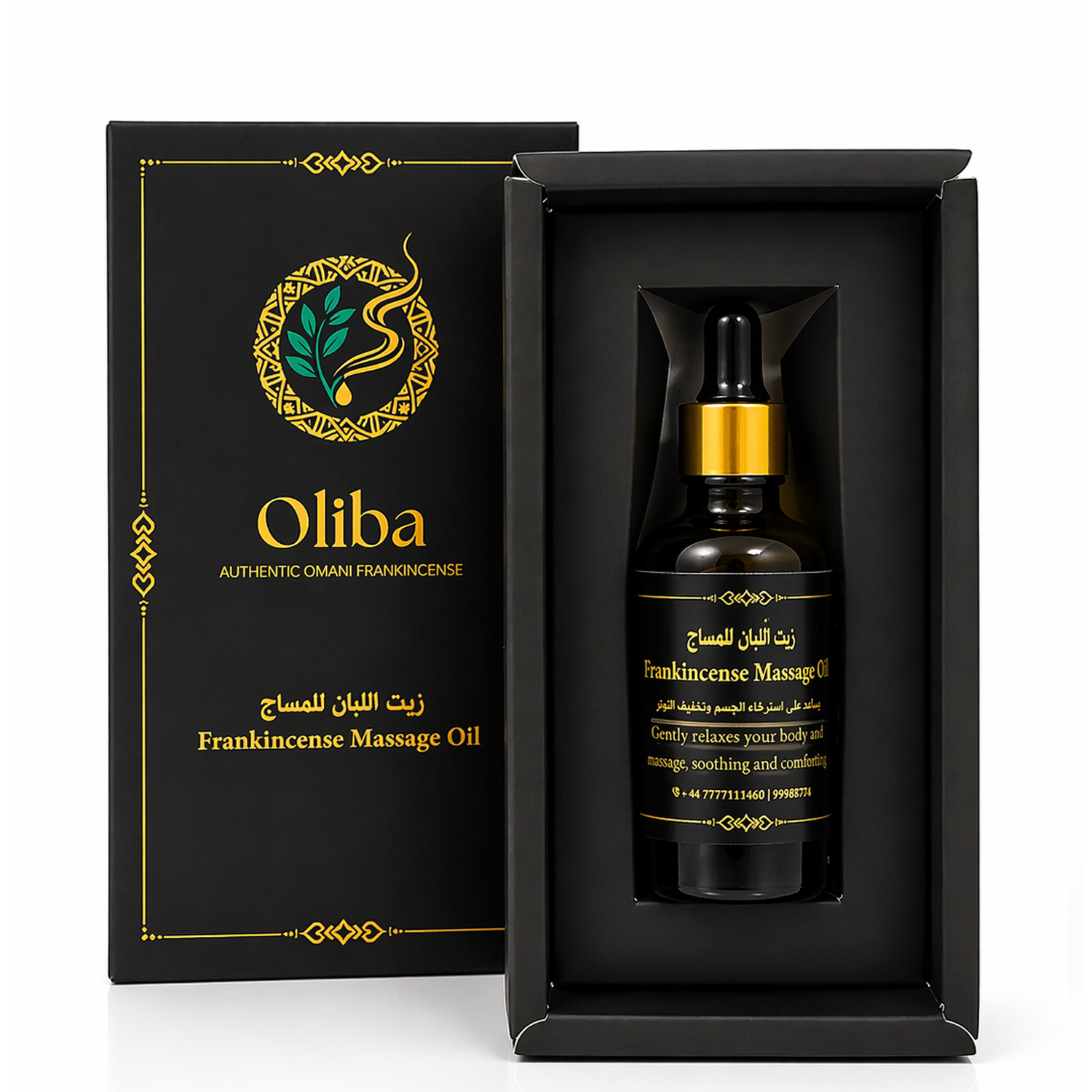 Massage-oil